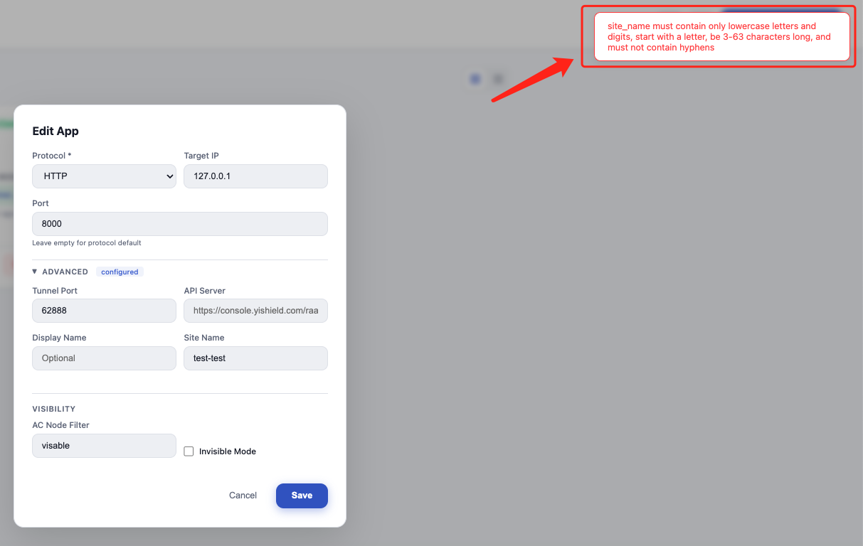 Site Name 格式校验